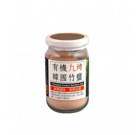 MATAHARI KOREAN BAMBOO SALT 9 ROASTED 200G